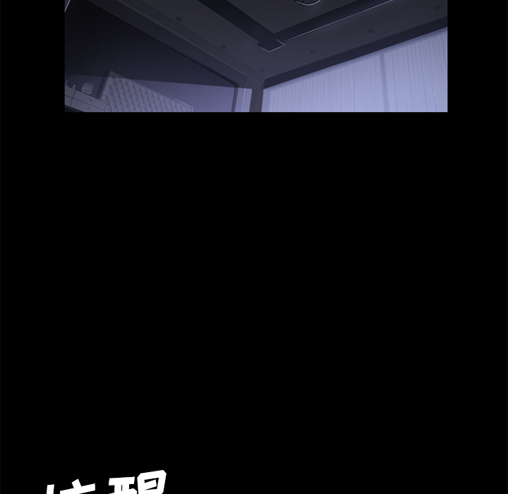 [韩国漫画] 卖身契约 爱情,熟女人妻,巨乳大奶#[137P]-128