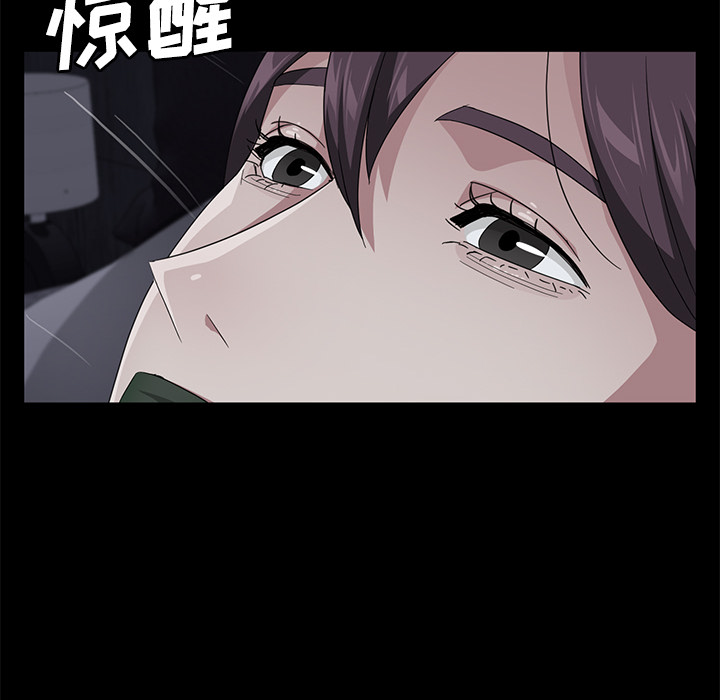 [韩国漫画] 卖身契约 爱情,熟女人妻,巨乳大奶#[137P]-129