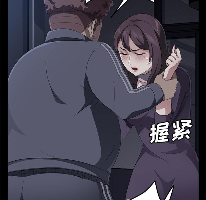[韩国漫画] 卖身契约 爱情,熟女人妻,巨乳大奶#[137P]-16