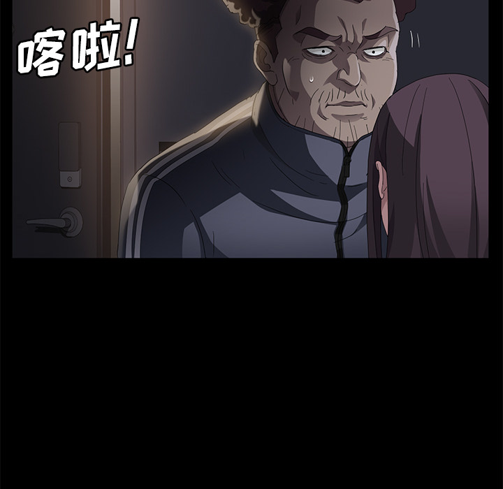 [韩国漫画] 卖身契约 爱情,熟女人妻,巨乳大奶#[137P]-48
