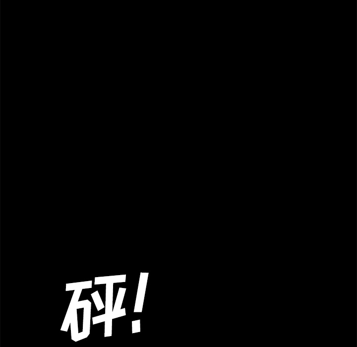 [韩国漫画] 卖身契约 爱情,熟女人妻,巨乳大奶#[137P]-60