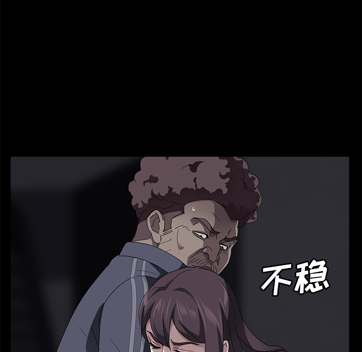 [韩国漫画] 卖身契约 爱情,熟女人妻,巨乳大奶#[137P]-62