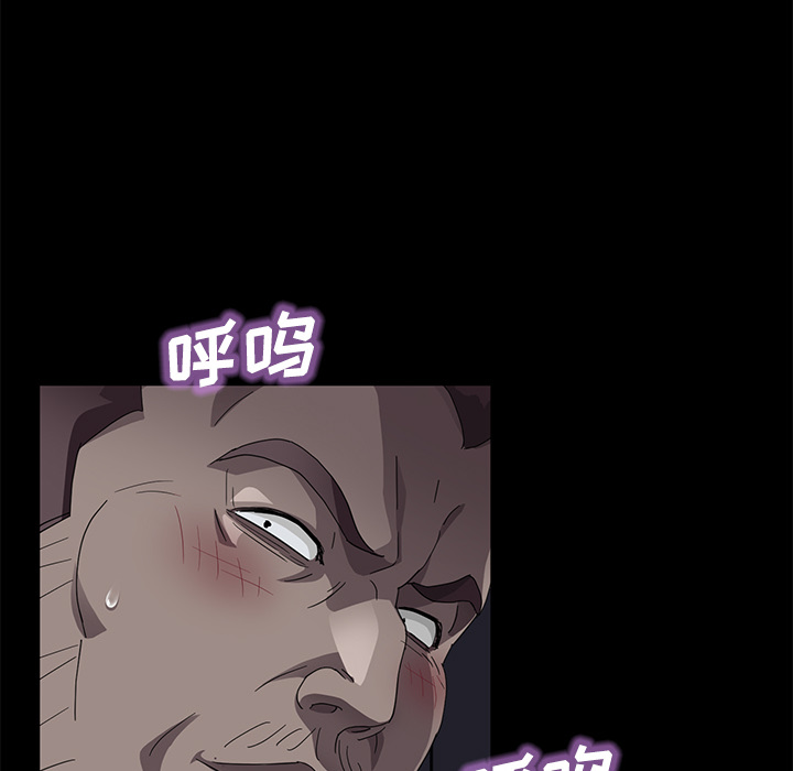 [韩国漫画] 卖身契约 爱情,熟女人妻,巨乳大奶#[137P]-64