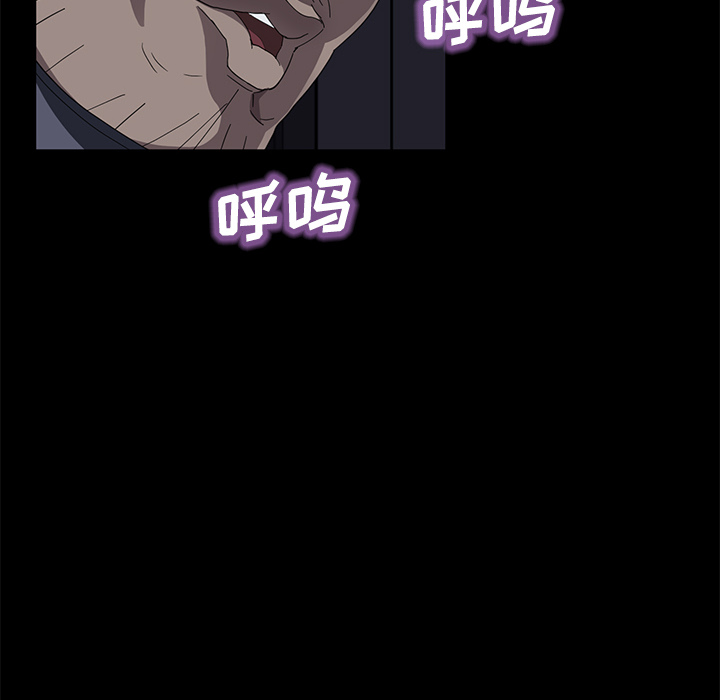 [韩国漫画] 卖身契约 爱情,熟女人妻,巨乳大奶#[137P]-65