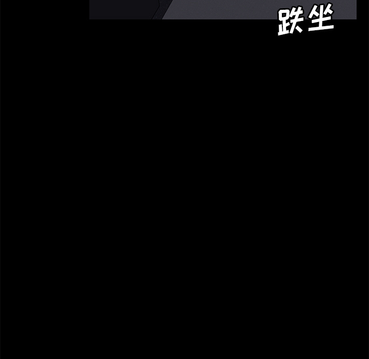 [韩国漫画] 卖身契约 爱情,熟女人妻,巨乳大奶#[137P]-67