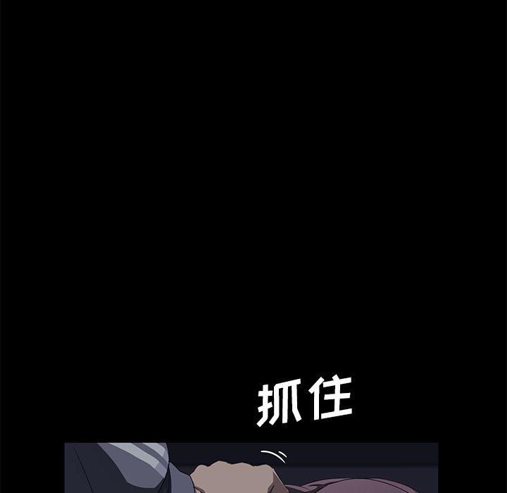 [韩国漫画] 卖身契约 爱情,熟女人妻,巨乳大奶#[137P]-71