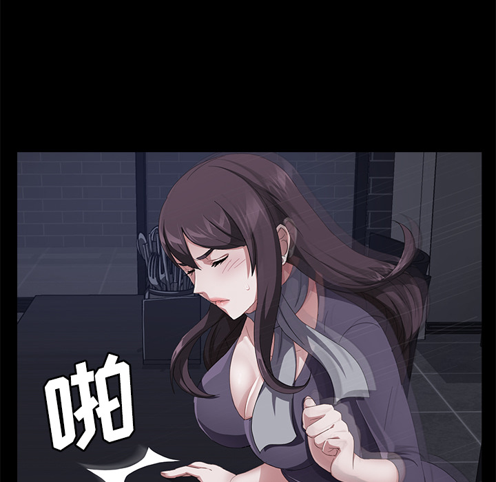 [韩国漫画] 卖身契约 爱情,熟女人妻,巨乳大奶#[137P]-75