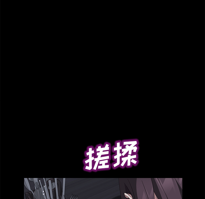 [韩国漫画] 卖身契约 爱情,熟女人妻,巨乳大奶#[137P]-89