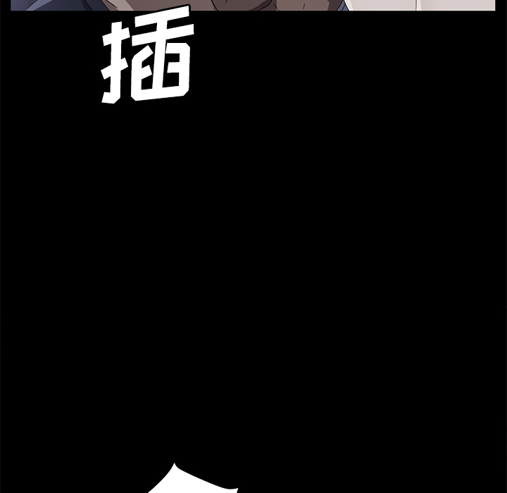[韩国漫画] 卖身契约 爱情,熟女人妻,巨乳大奶#[137P]-95