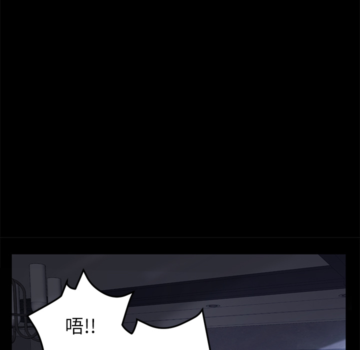 [韩国漫画] 卖身契约 爱情,熟女人妻,巨乳大奶#[147P]-11