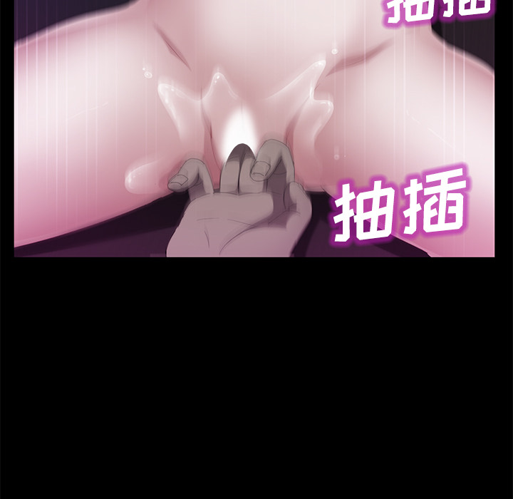 [韩国漫画] 卖身契约 爱情,熟女人妻,巨乳大奶#[147P]-111