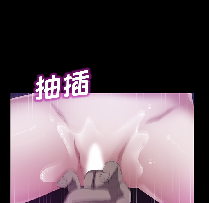 [韩国漫画] 卖身契约 爱情,熟女人妻,巨乳大奶#[147P]-112