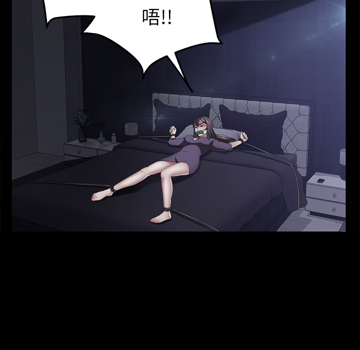 [韩国漫画] 卖身契约 爱情,熟女人妻,巨乳大奶#[147P]-12