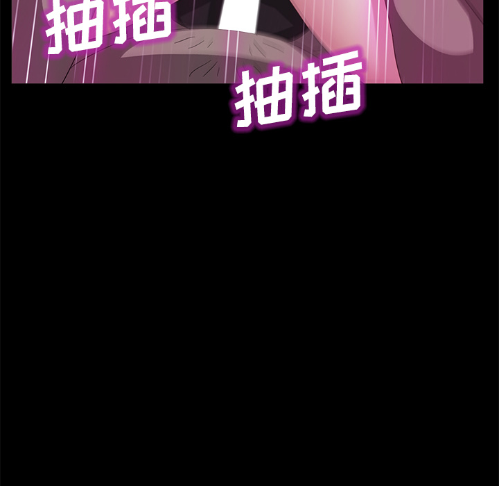 [韩国漫画] 卖身契约 爱情,熟女人妻,巨乳大奶#[147P]-127