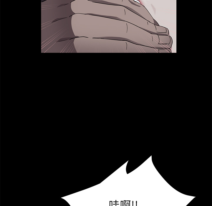 [韩国漫画] 卖身契约 爱情,熟女人妻,巨乳大奶#[147P]-137