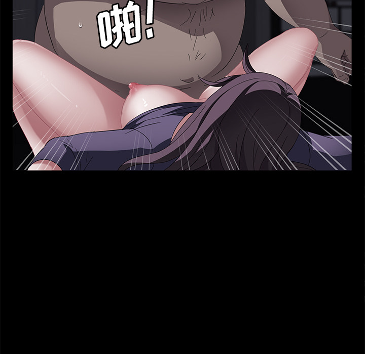 [韩国漫画] 卖身契约 爱情,熟女人妻,巨乳大奶#[147P]-142