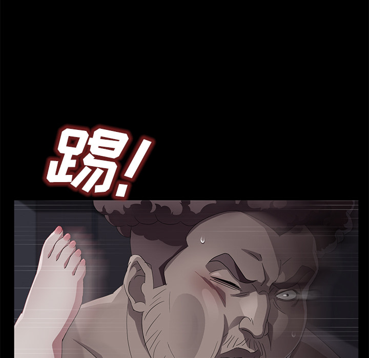 [韩国漫画] 卖身契约 爱情,熟女人妻,巨乳大奶#[147P]-25