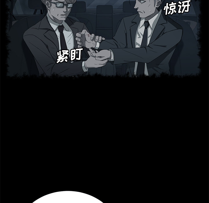 [韩国漫画] 卖身契约 爱情,熟女人妻,巨乳大奶#[147P]-51