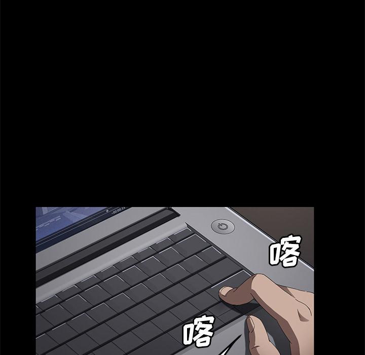 [韩国漫画] 卖身契约 爱情,熟女人妻,巨乳大奶#[147P]-58