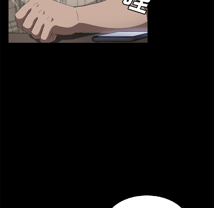[韩国漫画] 卖身契约 爱情,熟女人妻,巨乳大奶#[147P]-61