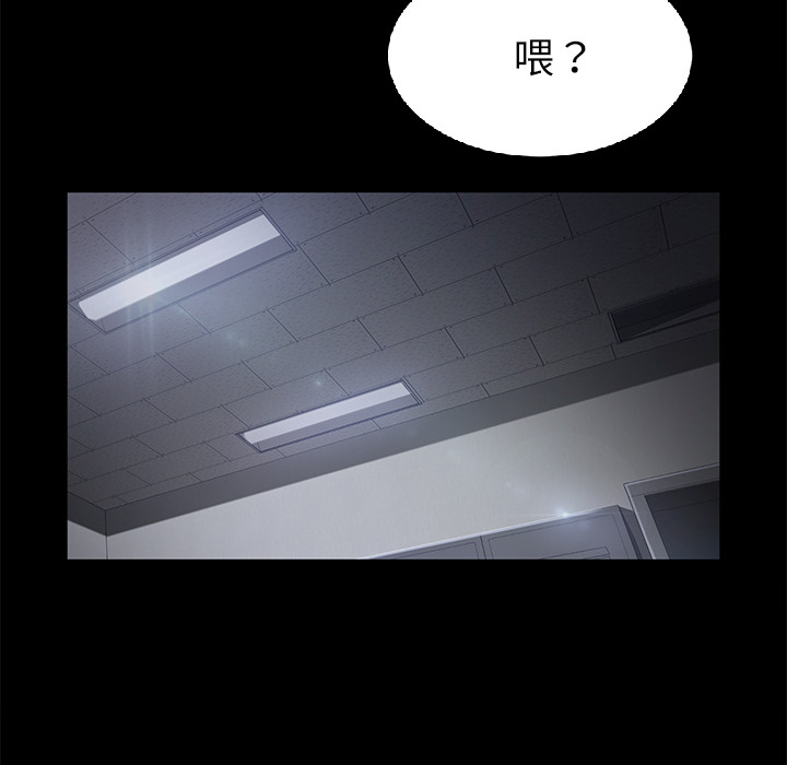 [韩国漫画] 卖身契约 爱情,熟女人妻,巨乳大奶#[147P]-62