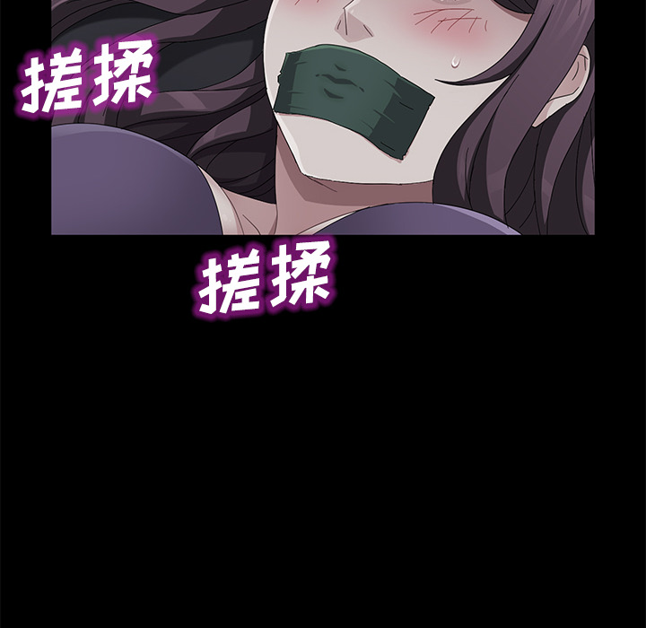 [韩国漫画] 卖身契约 爱情,熟女人妻,巨乳大奶#[147P]-95