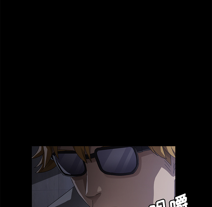 [韩国漫画] 卖身契约 爱情,熟女人妻,巨乳大奶#[147P]-139