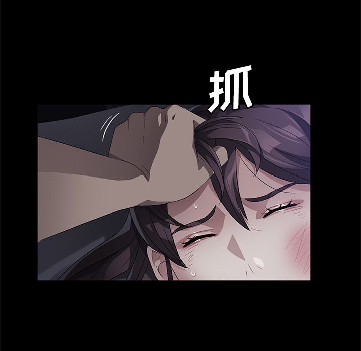 [韩国漫画] 卖身契约 爱情,熟女人妻,巨乳大奶#[147P]-14