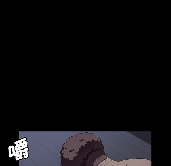 [韩国漫画] 卖身契约 爱情,熟女人妻,巨乳大奶#[147P]-144