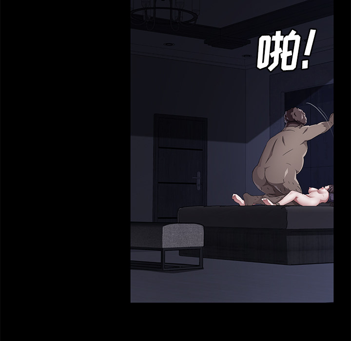 [韩国漫画] 卖身契约 爱情,熟女人妻,巨乳大奶#[147P]-46