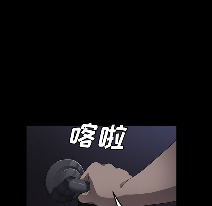 [韩国漫画] 卖身契约 爱情,熟女人妻,巨乳大奶#[147P]-74