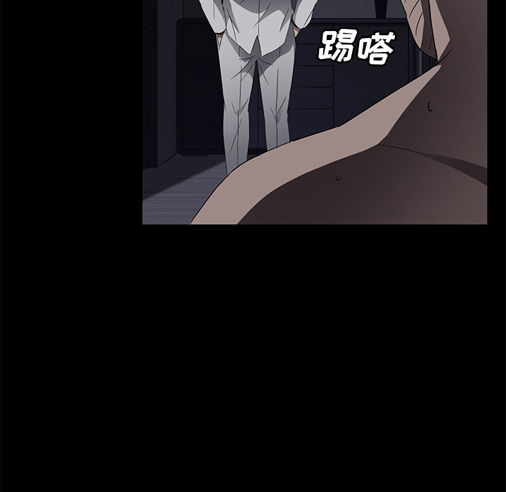 [韩国漫画] 卖身契约 爱情,熟女人妻,巨乳大奶#[147P]-79