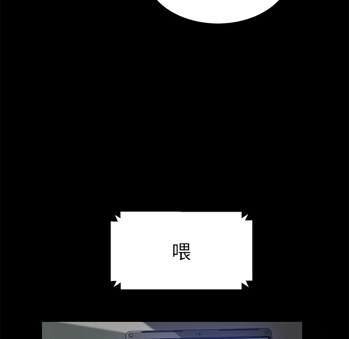 [韩国漫画] 卖身契约 爱情,熟女人妻,巨乳大奶#[129P]-21