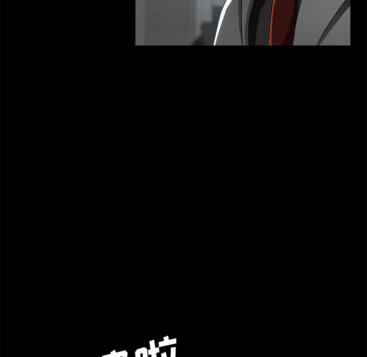 [韩国漫画] 卖身契约 爱情,熟女人妻,巨乳大奶#[129P]-58