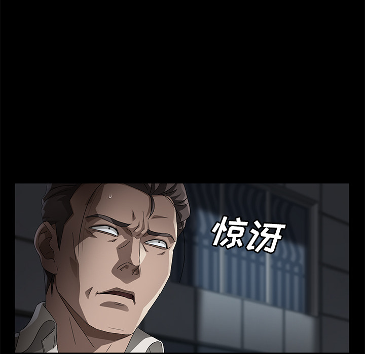 [韩国漫画] 卖身契约 爱情,熟女人妻,巨乳大奶#[129P]-26