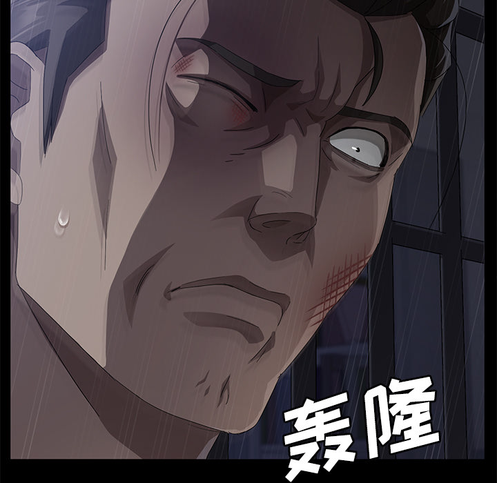 [韩国漫画] 卖身契约 爱情,熟女人妻,巨乳大奶#[129P]-74