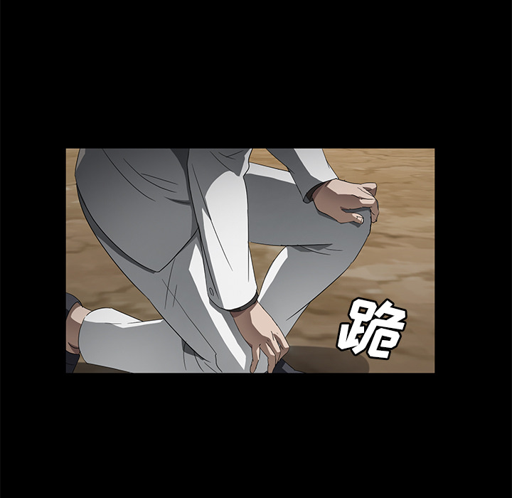 [韩国漫画] 卖身契约 爱情,熟女人妻,巨乳大奶#[125P]-22