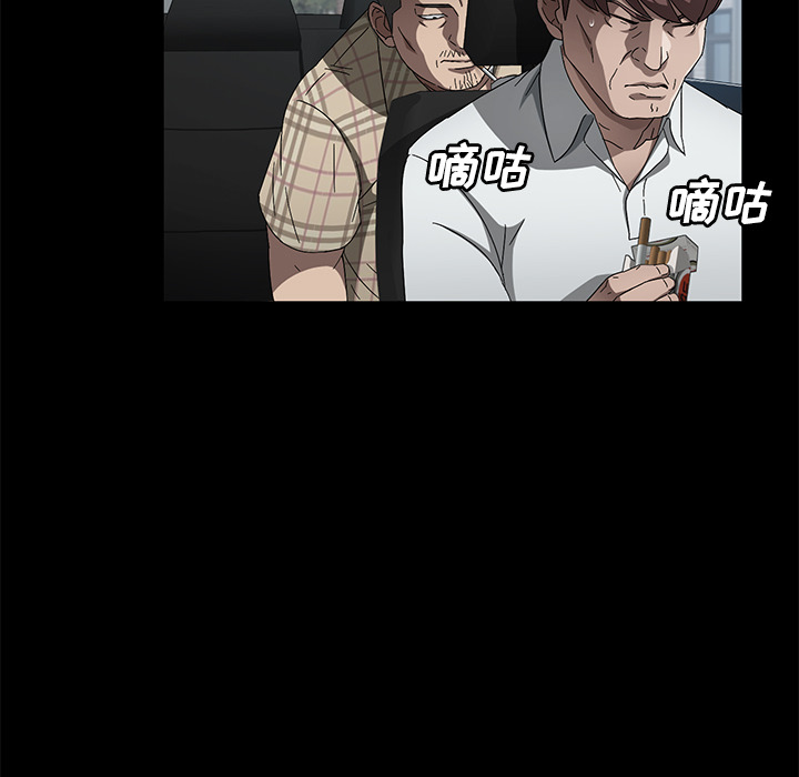 [韩国漫画] 卖身契约 爱情,熟女人妻,巨乳大奶#[132P]-106