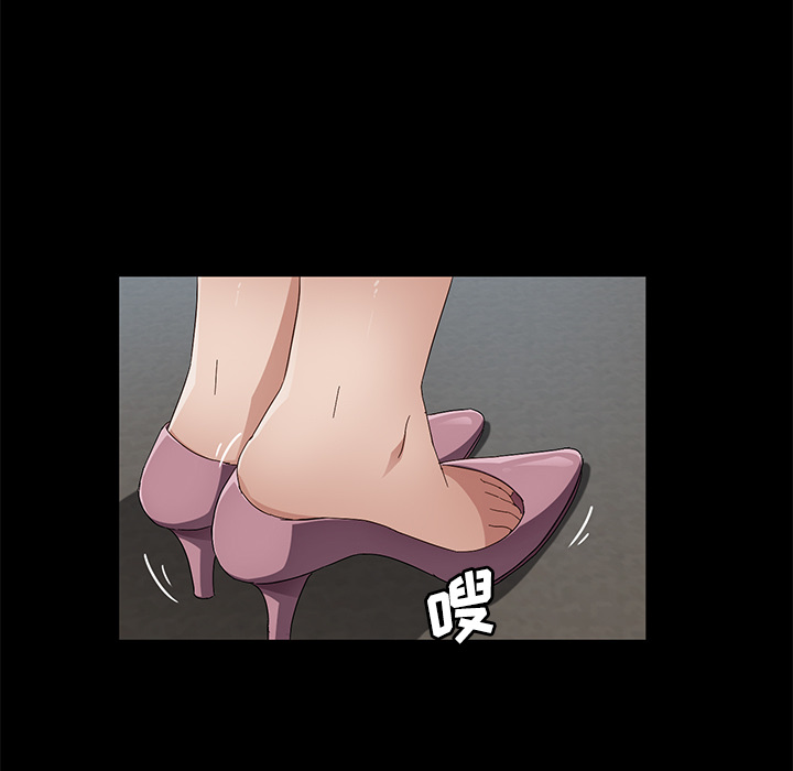 [韩国漫画] 卖身契约 爱情,熟女人妻,巨乳大奶#[132P]-115