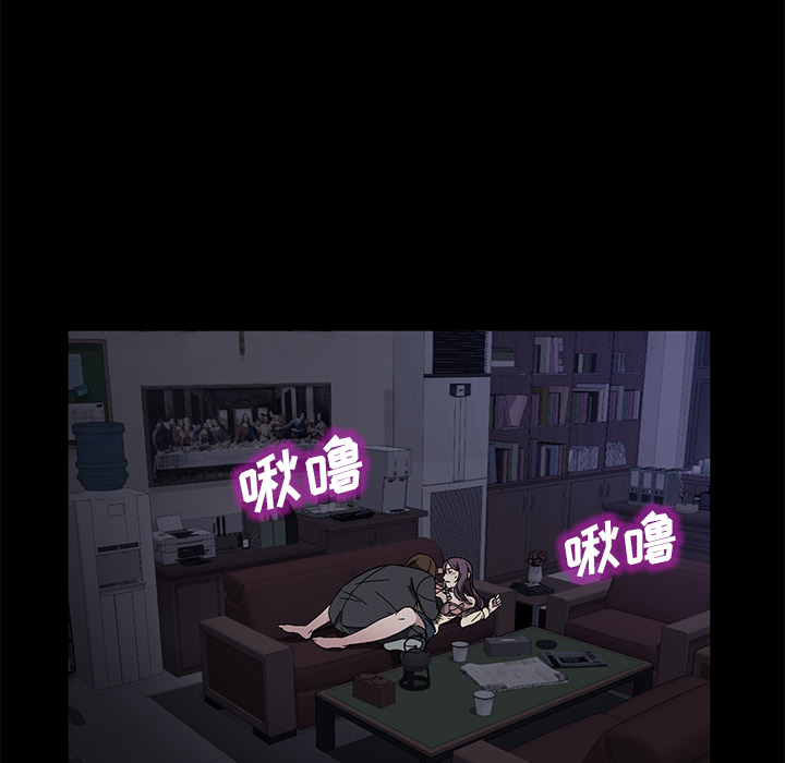 [韩国漫画] 卖身契约 爱情,熟女人妻,巨乳大奶#[132P]-14