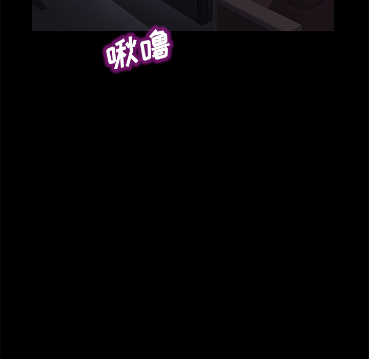 [韩国漫画] 卖身契约 爱情,熟女人妻,巨乳大奶#[132P]-15