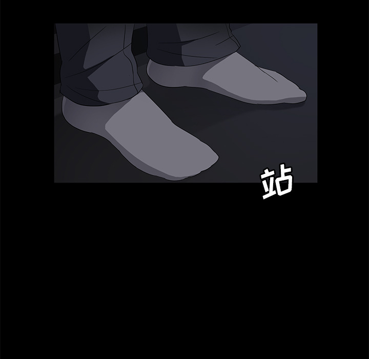 [韩国漫画] 卖身契约 爱情,熟女人妻,巨乳大奶#[132P]-28