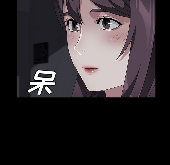 [韩国漫画] 卖身契约 爱情,熟女人妻,巨乳大奶#[132P]-42