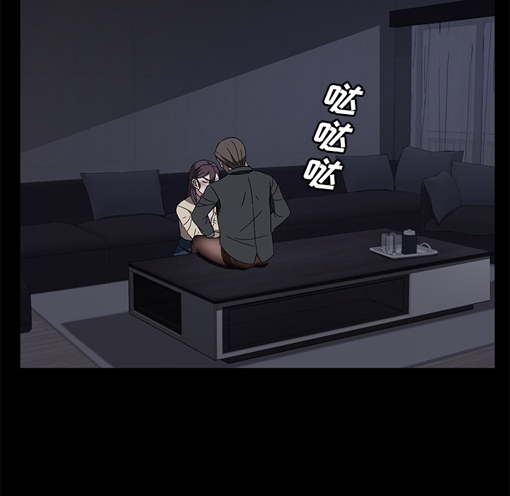 [韩国漫画] 卖身契约 爱情,熟女人妻,巨乳大奶#[132P]-50