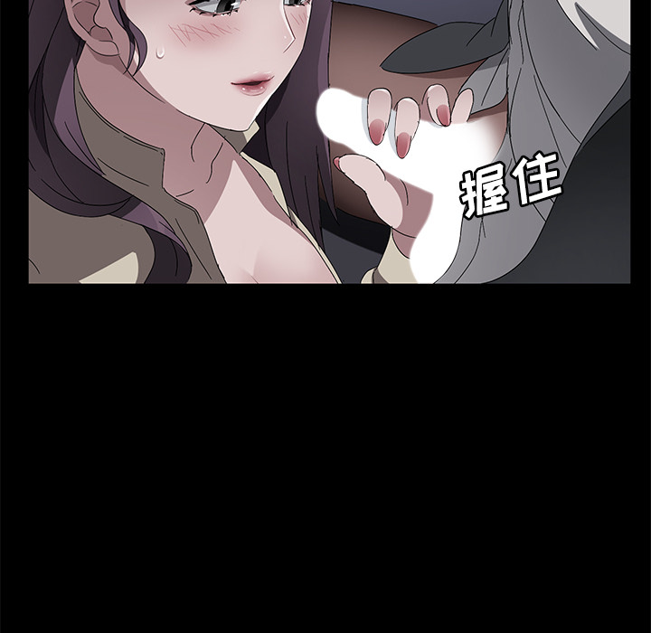 [韩国漫画] 卖身契约 爱情,熟女人妻,巨乳大奶#[132P]-54