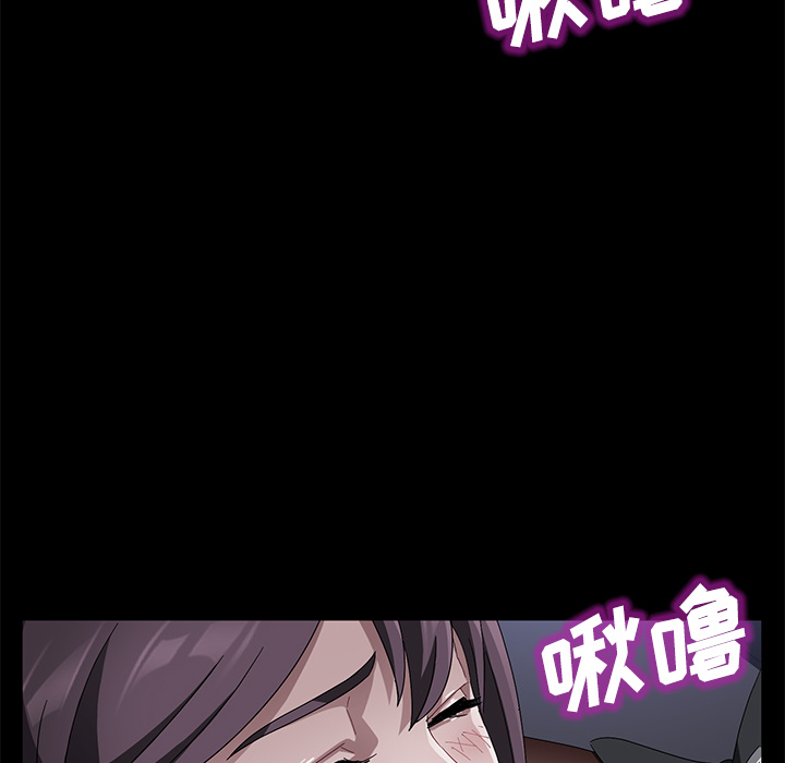 [韩国漫画] 卖身契约 爱情,熟女人妻,巨乳大奶#[132P]-58