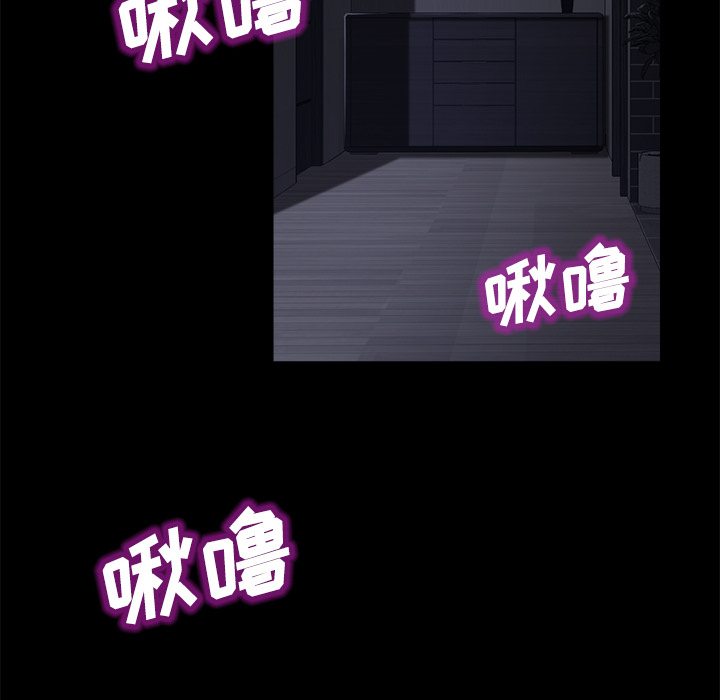 [韩国漫画] 卖身契约 爱情,熟女人妻,巨乳大奶#[132P]-61