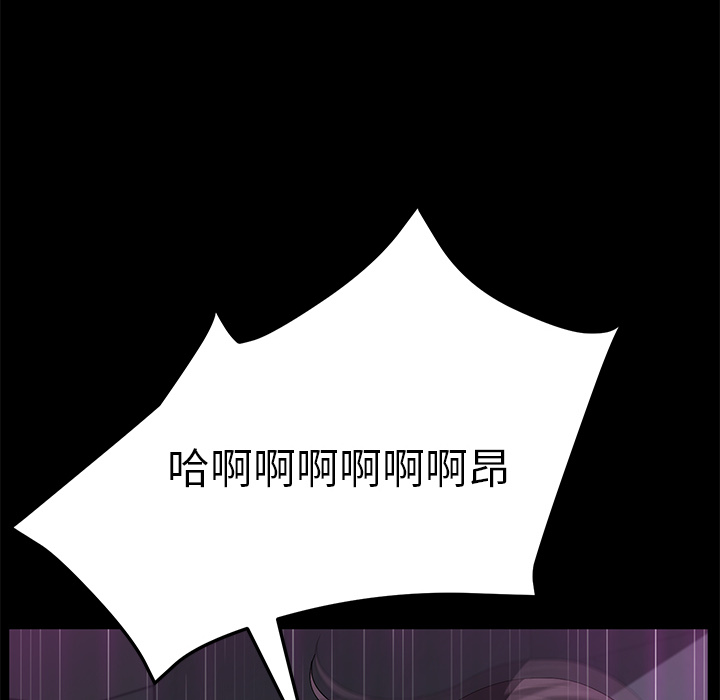 [韩国漫画] 卖身契约 爱情,熟女人妻,巨乳大奶#[132P]-74