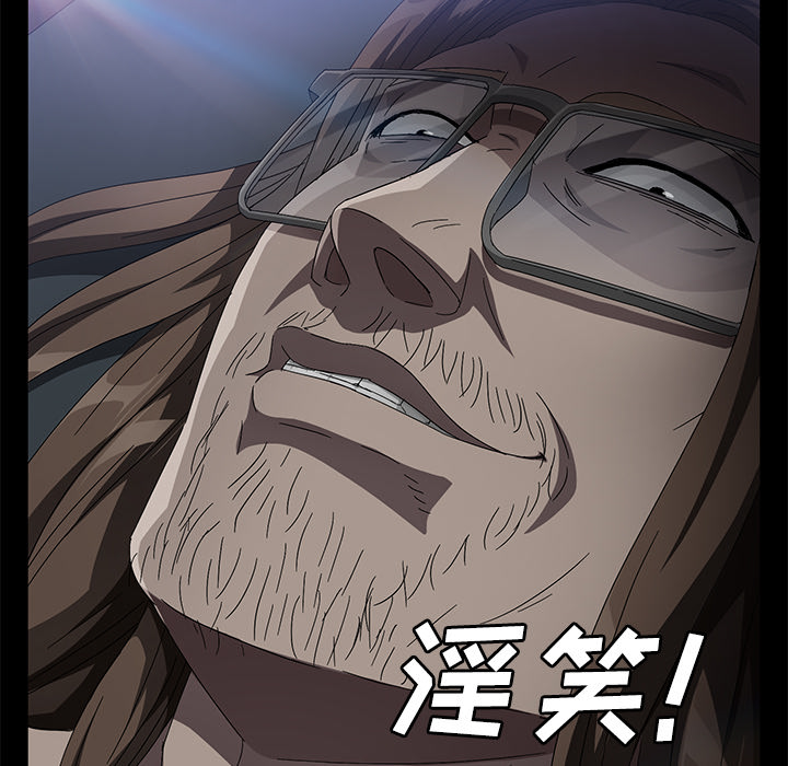 [韩国漫画] 卖身契约 爱情,熟女人妻,巨乳大奶#[132P]-93
