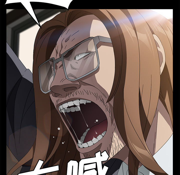 [韩国漫画] 卖身契约 爱情,熟女人妻,巨乳大奶#[132P]-114